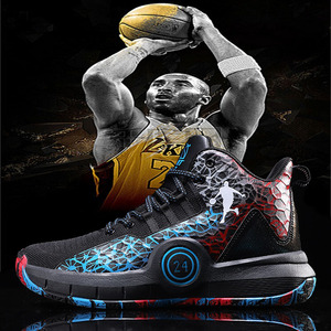 镜报：麦克托米奈上赛季意甲收官战亲签球衣成交价超2.4万欧（镜报称：麦克托米奈上赛季意甲末轮亲签球衣拍卖价超2.4万欧）