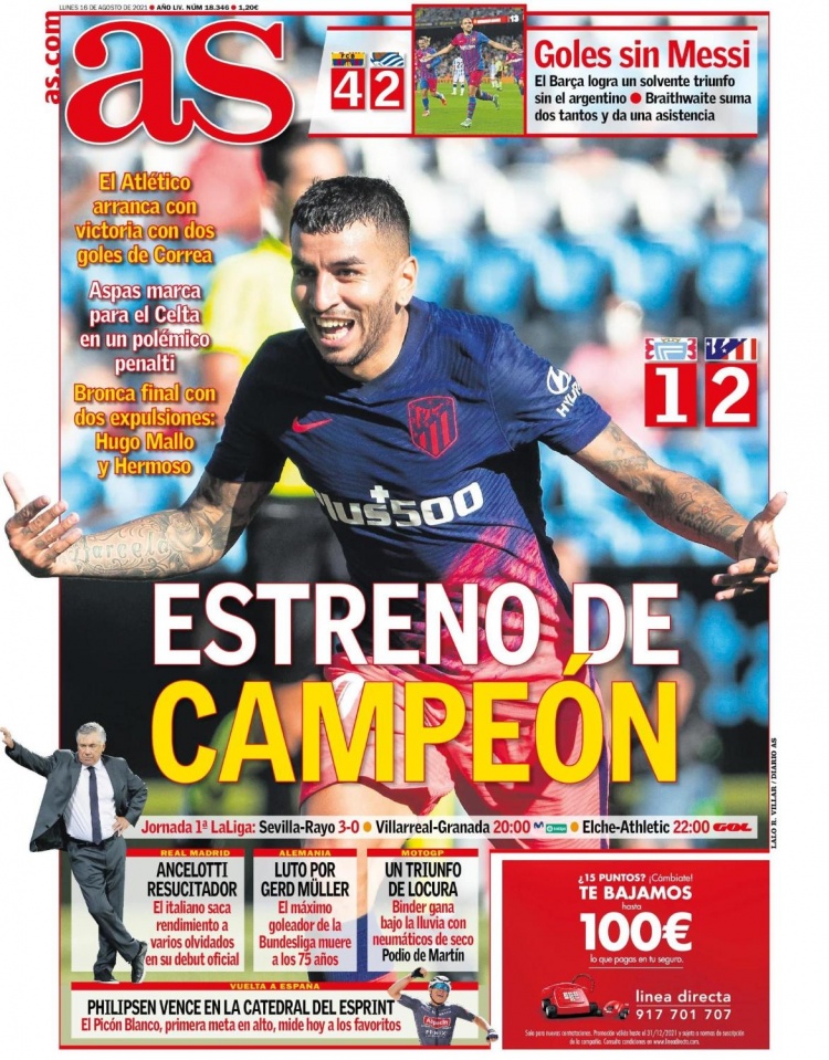 18场50球！兰帕德的考文垂成欧洲最快达到这一进球数球队（18战50球！兰帕德执教的考文垂成为欧洲达此进球数最快球队）