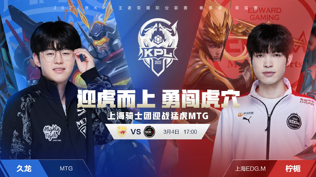 级联赛跻身 级联赛跻身