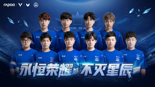 独立德尔瓦 独立德尔瓦